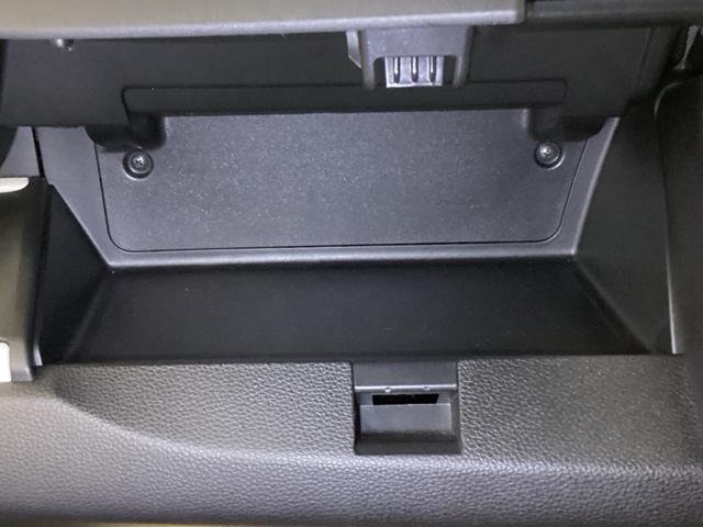 フィット e:HEVクロスター メモリーナビ ドラレコ ETC リアカメラ 衝突回避システム フルオートエアコン LEDランプ エアバッグ サイドエアバック 地デジ オートクルーズコントロール VSA バックカメラ USB パワステ(28枚目)