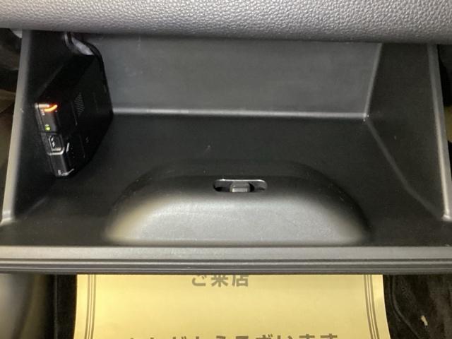 フィット e:HEVクロスター メモリーナビ ドラレコ ETC リアカメラ 衝突回避システム フルオートエアコン LEDランプ エアバッグ サイドエアバック 地デジ オートクルーズコントロール VSA バックカメラ USB パワステ(29枚目)