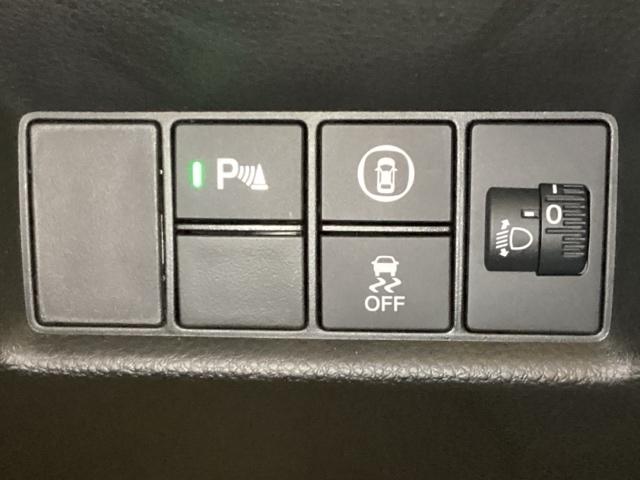 フィット e:HEVクロスター メモリーナビ ドラレコ ETC リアカメラ 衝突回避システム フルオートエアコン LEDランプ エアバッグ サイドエアバック 地デジ オートクルーズコントロール VSA バックカメラ USB パワステ(32枚目)