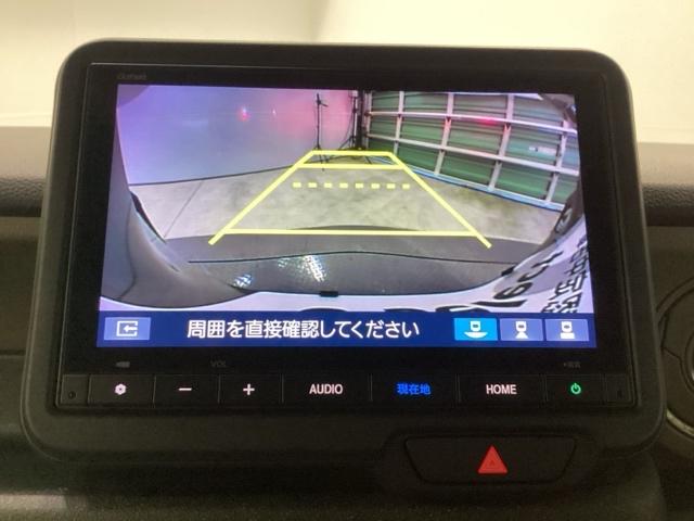 Ｎ－ＢＯＸ ベースグレード　メモリーナビ　リアカメラ　ＥＴＣ　衝突軽減システム　スマートキ－　カーテンエアバック　イモビライザー　ＥＣＯモード　横滑り防止　オートクルーズ　ＬＥＤヘッドライト　キーフリー　地デジ　オートエアコン（11枚目）