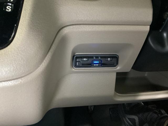 Ｎ－ＢＯＸ ベースグレード　メモリーナビ　リアカメラ　ＥＴＣ　衝突軽減システム　スマートキ－　カーテンエアバック　イモビライザー　ＥＣＯモード　横滑り防止　オートクルーズ　ＬＥＤヘッドライト　キーフリー　地デジ　オートエアコン（13枚目）