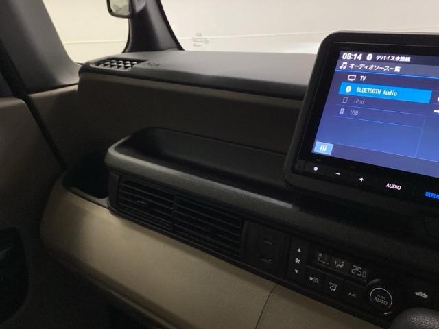 Ｎ－ＢＯＸ ベースグレード　メモリーナビ　リアカメラ　ＥＴＣ　衝突軽減システム　スマートキ－　カーテンエアバック　イモビライザー　ＥＣＯモード　横滑り防止　オートクルーズ　ＬＥＤヘッドライト　キーフリー　地デジ　オートエアコン（37枚目）