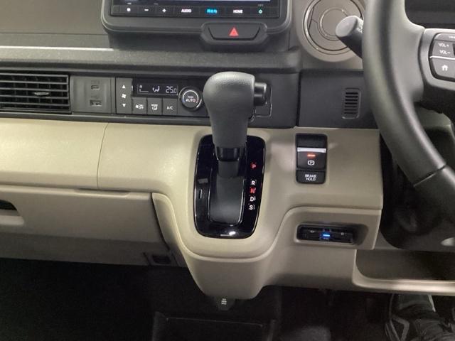 Ｎ－ＢＯＸ ベースグレード　メモリーナビ　リアカメラ　ＥＴＣ　衝突軽減システム　スマートキ－　カーテンエアバック　イモビライザー　ＥＣＯモード　横滑り防止　オートクルーズ　ＬＥＤヘッドライト　キーフリー　地デジ　オートエアコン（38枚目）