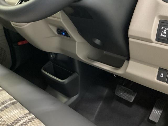 Ｎ－ＢＯＸ ベースグレード　メモリーナビ　リアカメラ　ＥＴＣ　衝突軽減システム　スマートキ－　カーテンエアバック　イモビライザー　ＥＣＯモード　横滑り防止　オートクルーズ　ＬＥＤヘッドライト　キーフリー　地デジ　オートエアコン（39枚目）