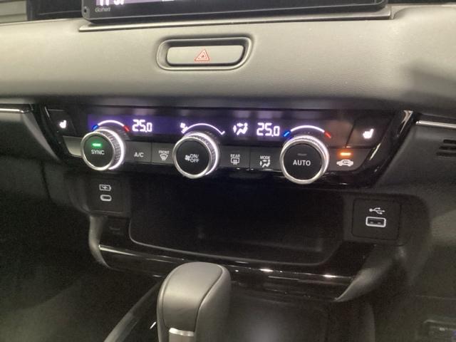 ヴェゼル e:HEVZ メモリーナビ ドラレコ ETC 衝突回避支援ブレーキ機能 スマキ Pトランク フルオートエアコン エアバッグ 両席エアバック Rカメ パワーウィンドウ LEDランプ ソナー クルーズC ナビ&TV(2枚目)