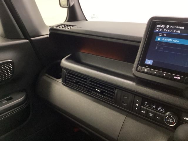 Ｎ－ＢＯＸカスタム ターボコーディネートスタイル　両側電動スライドドア　先進ライト　両側電動ドア　Ｒカメラ　クルコン　スマートキ－　パワーステアリング　ＶＳＡ　セキュリティ　エアコン　ＬＥＤライト　パワーウィンドウ　アイドリングストップ　オートライト（35枚目）