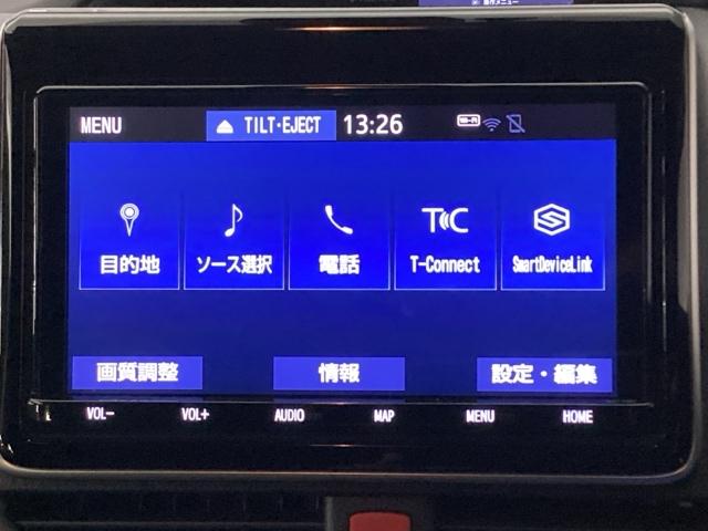 ノア ハイブリッドＧ　メモリーナビ　リアカメラ　ＥＴＣ　Ｒカメラ　スマートキー＆プッシュスタート　ＬＥＤへッドライト　ウォークスルー　地デジ　イモビライザー　パワーウインドウ　クルコン　エアバッグ　横滑り防止　パワステ（17枚目）