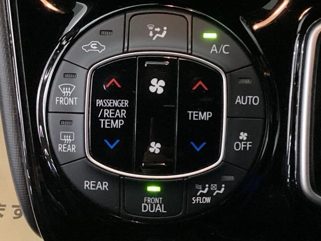 ノア ハイブリッドＧ　メモリーナビ　リアカメラ　ＥＴＣ　Ｒカメラ　スマートキー＆プッシュスタート　ＬＥＤへッドライト　ウォークスルー　地デジ　イモビライザー　パワーウインドウ　クルコン　エアバッグ　横滑り防止　パワステ（19枚目）