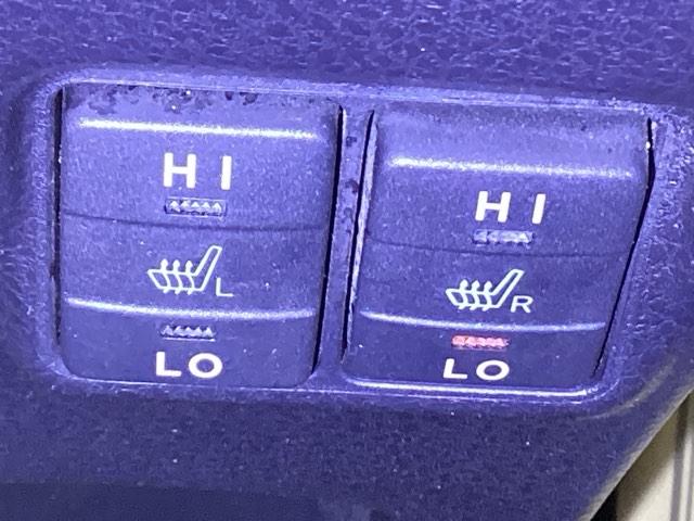 ノア ハイブリッドＧ　メモリーナビ　リアカメラ　ＥＴＣ　Ｒカメラ　スマートキー＆プッシュスタート　ＬＥＤへッドライト　ウォークスルー　地デジ　イモビライザー　パワーウインドウ　クルコン　エアバッグ　横滑り防止　パワステ（35枚目）