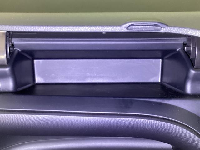 ノア ハイブリッドＧ　メモリーナビ　リアカメラ　ＥＴＣ　Ｒカメラ　スマートキー＆プッシュスタート　ＬＥＤへッドライト　ウォークスルー　地デジ　イモビライザー　パワーウインドウ　クルコン　エアバッグ　横滑り防止　パワステ（36枚目）