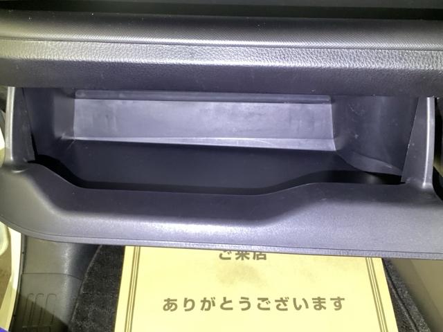 ノア ハイブリッドＧ　メモリーナビ　リアカメラ　ＥＴＣ　Ｒカメラ　スマートキー＆プッシュスタート　ＬＥＤへッドライト　ウォークスルー　地デジ　イモビライザー　パワーウインドウ　クルコン　エアバッグ　横滑り防止　パワステ（37枚目）