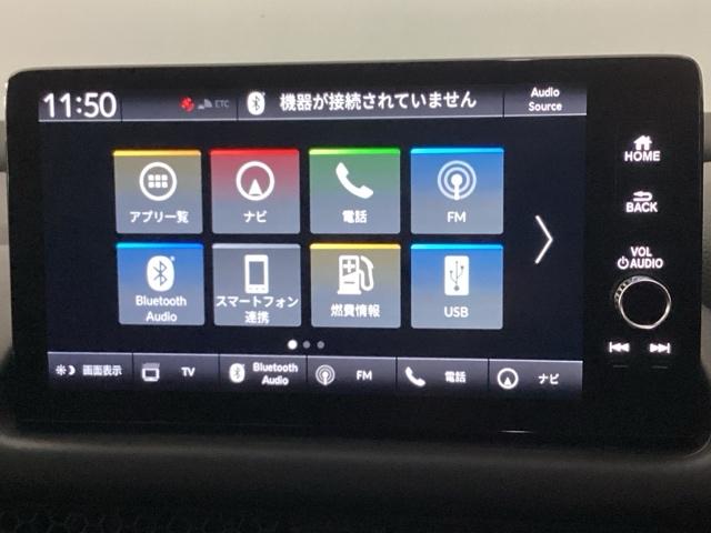 ZR-V Z メモリーナビ ドラレコ ETC Dレコ 盗難防止システム インテリキー カーテンエアバック 地デジ VSA Bカメラ クルコン USB エアコン ターボ 本革シ-ト クリアランスソナー ABS(17枚目)