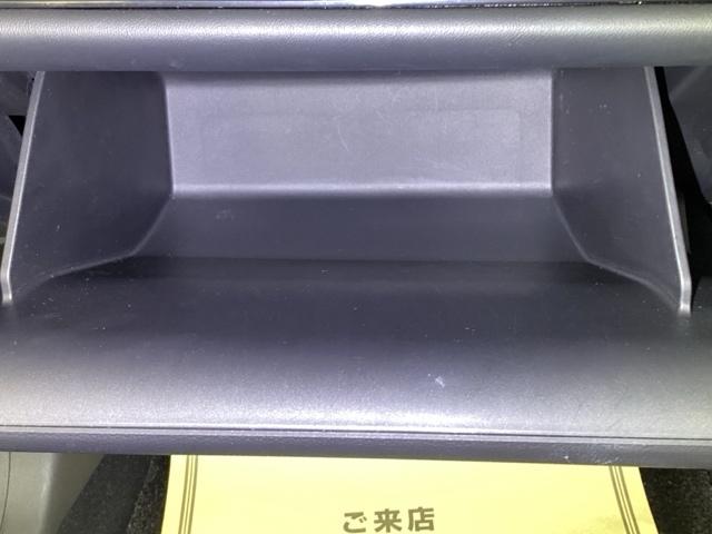 ZR-V Z メモリーナビ ドラレコ ETC Dレコ 盗難防止システム インテリキー カーテンエアバック 地デジ VSA Bカメラ クルコン USB エアコン ターボ 本革シ-ト クリアランスソナー ABS(34枚目)