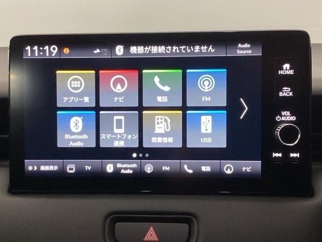 ヴェゼル ｅ：ＨＥＶＸ　メモリーナビ　リアカメラ　ＥＴＣ　前後障害物センサー　ＡＡＣ　イモビライザー　スマ－トキ－　誤発進抑制　ＰＷ　クルコン　ＥＳＣ　キーフリー　ＬＥＤヘッドランプ　ナビＴＶ　サイドカーテンエアバック　ＰＳ（17枚目）