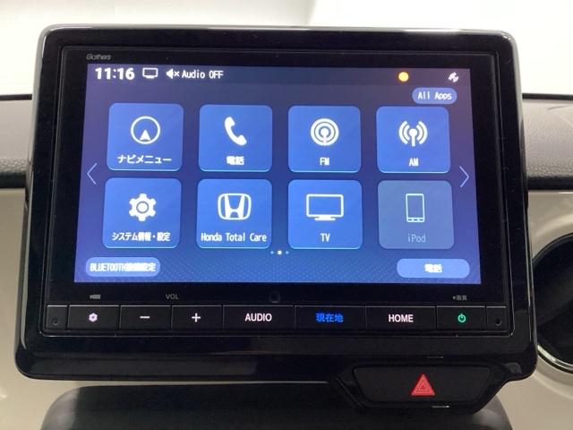 N-ONE オリジナル ホンダ純正メモリーナビ 追突被害軽減ブレーキ オートクルーズコントロール サイドエアバック クリアランスソナー ナビ&TV LEDライト USB WAB Bカメラ セキュリティ エアバッグ ABS(10枚目)