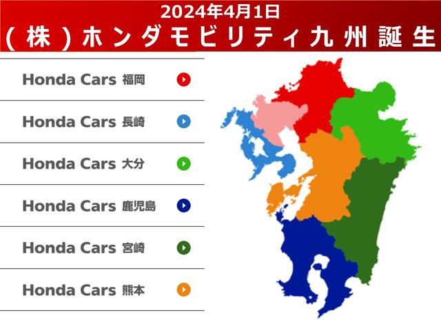 N-ONE オリジナル ホンダ純正メモリーナビ 追突被害軽減ブレーキ オートクルーズコントロール サイドエアバック クリアランスソナー ナビ&TV LEDライト USB WAB Bカメラ セキュリティ エアバッグ ABS(35枚目)
