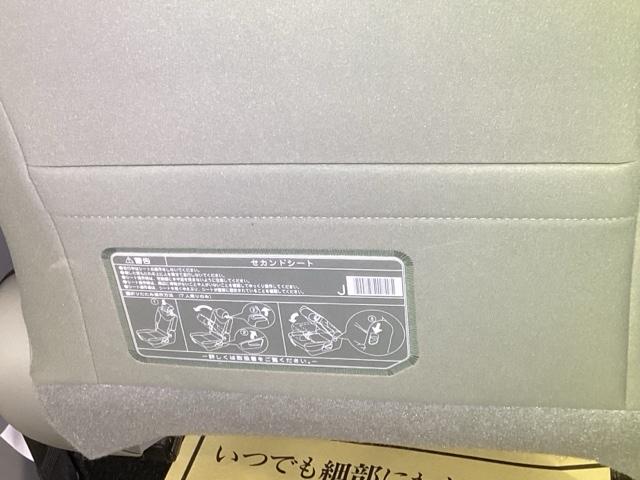 プリウスアルファ Sツーリングセレクション メモリーナビ フルセグ リアカメラ ETC(16枚目)