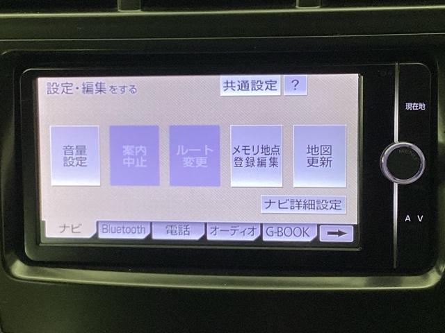 プリウスアルファ Sツーリングセレクション メモリーナビ フルセグ リアカメラ ETC(17枚目)