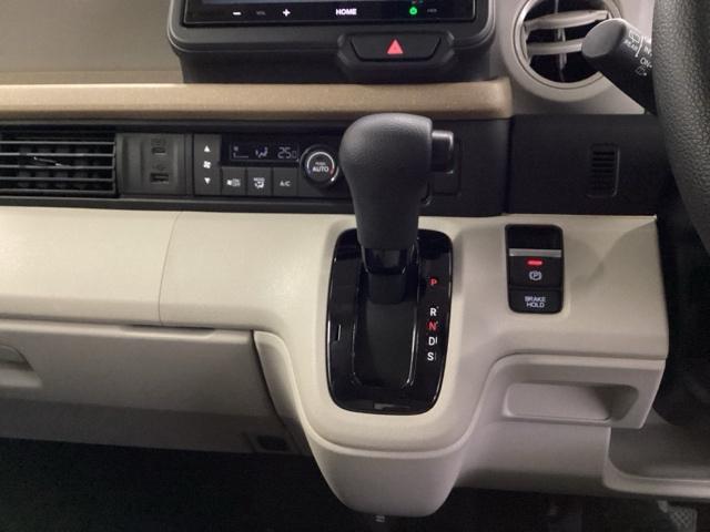 Ｎ－ＢＯＸ ベースグレード　シートヒーター　リアカメラ　先進ライト　衝突軽減システム　スマートキ－　カーテンエアバック　イモビライザー　ＥＣＯモード　横滑り防止　オートクルーズ　ＬＥＤヘッドライト　キーフリー　パワーステアリング（14枚目）