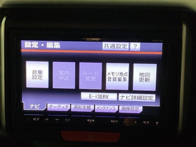 Ｎ－ＢＯＸカスタム Ｇ・Ｌパッケージ　リアカメラ　ＥＴＣ　左右パワースライド　アイドリングストップ車　ナビ・ＴＶ　スマキ－　フロントベンチシート　地デジＴＶ　パワーウィンドウ　盗難防止システム　オートエアコン　パワステ　ＤＶＤ再生可（17枚目）