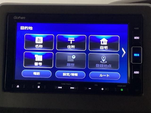 Ｎ－ＢＯＸ ＥＸ・ターボ　リアカメラ　ドラレコ　ＥＴＣ　サイドエアバック　Ｒカメラ　ターボ車　ＬＥＤライト　ドライブレコーダー　衝突軽減　クルーズコントロール　ＤＶＤ　両側ＰＳＤ　地デジ　エアバッグ　シートヒーター（17枚目）