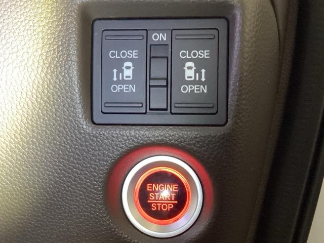 Ｎ－ＢＯＸ ＥＸ・ターボ　リアカメラ　ドラレコ　ＥＴＣ　サイドエアバック　Ｒカメラ　ターボ車　ＬＥＤライト　ドライブレコーダー　衝突軽減　クルーズコントロール　ＤＶＤ　両側ＰＳＤ　地デジ　エアバッグ　シートヒーター（31枚目）