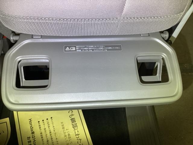 Ｎ－ＢＯＸ ＥＸ・ターボ　リアカメラ　ドラレコ　ＥＴＣ　サイドエアバック　Ｒカメラ　ターボ車　ＬＥＤライト　ドライブレコーダー　衝突軽減　クルーズコントロール　ＤＶＤ　両側ＰＳＤ　地デジ　エアバッグ　シートヒーター（37枚目）