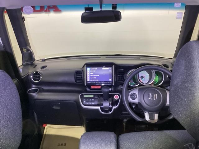 �y�����ԂƂ͎v���Ȃ����̍L���A���S�n�������ł���B