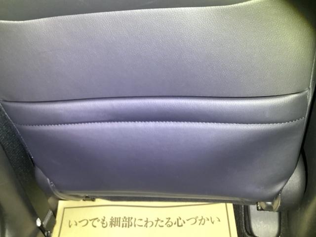 フィットハイブリッド Ｌパッケージ　メモリーナビ　ＥＴＣ　リアカメラ　ナビ＆ＴＶ　サイドエアバック　ＤＶＤ再生　ＬＥＤ　ＥＣＯＮ　バックカメラ　オートクルーズコントロール　イモビライザー　１セグＴＶ　ＥＳＣ　ＡＵＴＯエアコン　ＡＢＳ（16枚目）