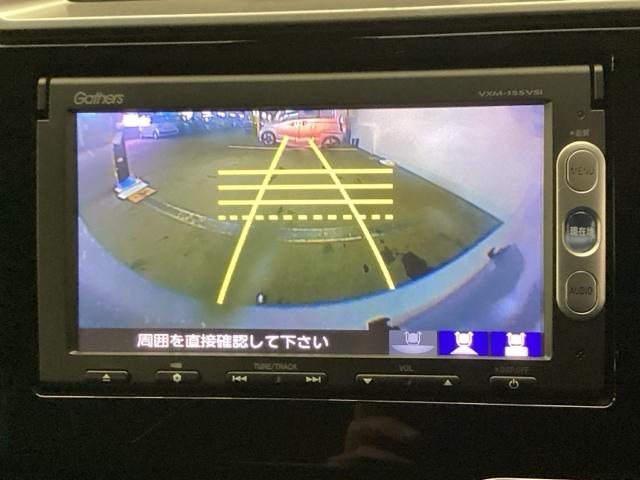 フィットハイブリッド Ｌパッケージ　メモリーナビ　ＥＴＣ　リアカメラ　ナビ＆ＴＶ　サイドエアバック　ＤＶＤ再生　ＬＥＤ　ＥＣＯＮ　バックカメラ　オートクルーズコントロール　イモビライザー　１セグＴＶ　ＥＳＣ　ＡＵＴＯエアコン　ＡＢＳ（18枚目）