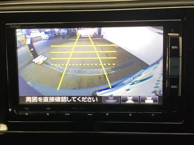 �o�b�N���j�^�[�t���ŁA�Ԍɓ����o�b�N���̌���m�F���T�|�[�g�B