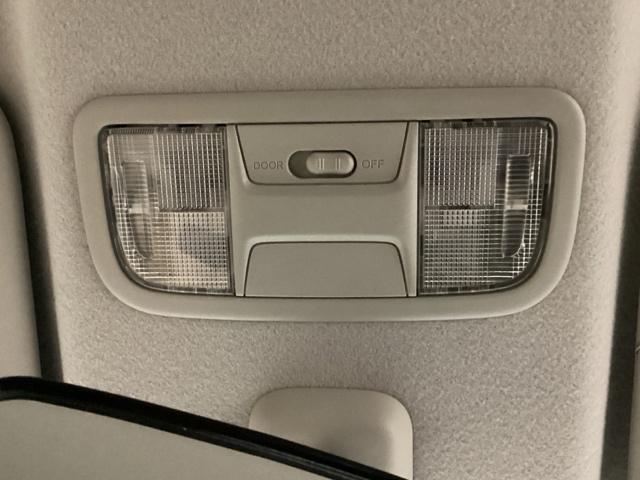 Ｎ－ＢＯＸ Ｇ・Ｌパッケージ　ＣＤ　ＡＢＳ　ベンチシート　Ｉ－ＳＴＯＰ　ベンチ席　全席ＰＷ　ＡＡＣ　横滑り防止　スマートキー　キーレスＥ　パワーステアリング　片側電動両側スライドドア　運転席エアバッグ　Ｗエアーバック（14枚目）