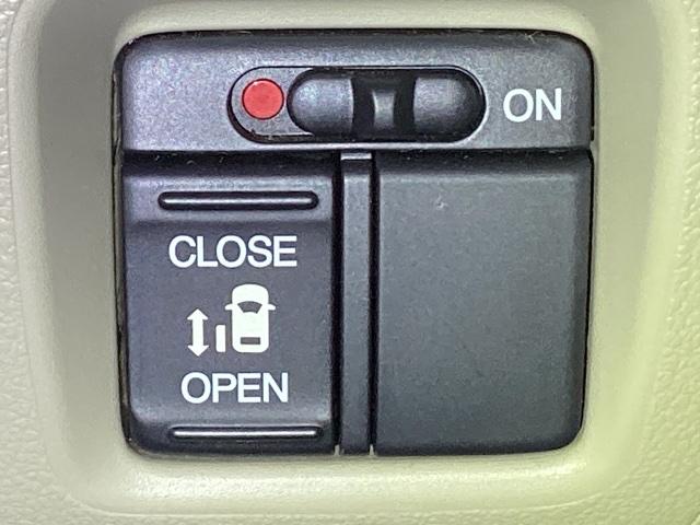 Ｎ－ＢＯＸ Ｇ・Ｌパッケージ　ＣＤ　ＡＢＳ　ベンチシート　Ｉ－ＳＴＯＰ　ベンチ席　全席ＰＷ　ＡＡＣ　横滑り防止　スマートキー　キーレスＥ　パワーステアリング　片側電動両側スライドドア　運転席エアバッグ　Ｗエアーバック（29枚目）