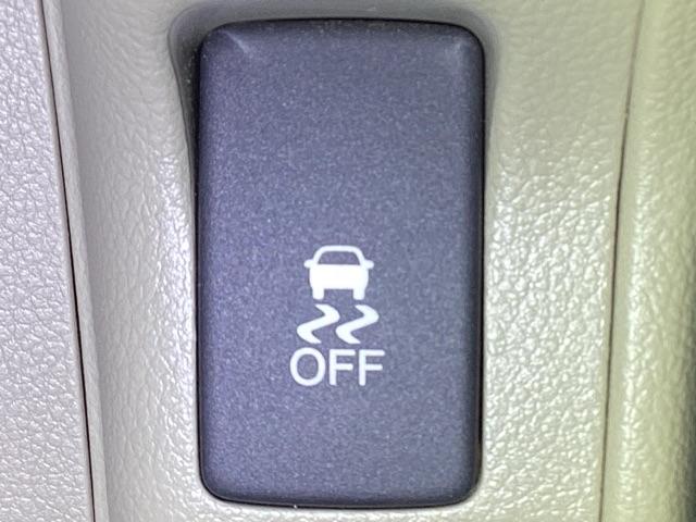 Ｎ－ＢＯＸ Ｇ・Ｌパッケージ　ＣＤ　ＡＢＳ　ベンチシート　Ｉ－ＳＴＯＰ　ベンチ席　全席ＰＷ　ＡＡＣ　横滑り防止　スマートキー　キーレスＥ　パワーステアリング　片側電動両側スライドドア　運転席エアバッグ　Ｗエアーバック（31枚目）