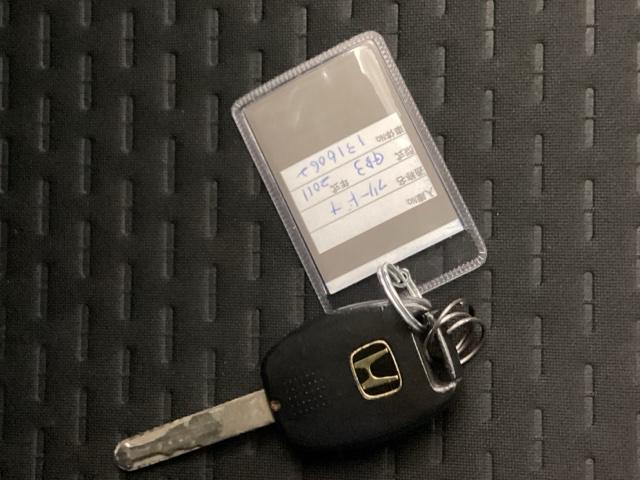 �G���W���̓C�O�j�b�V�����ɃL�[���������ނ��ƂŎn�����܂��B