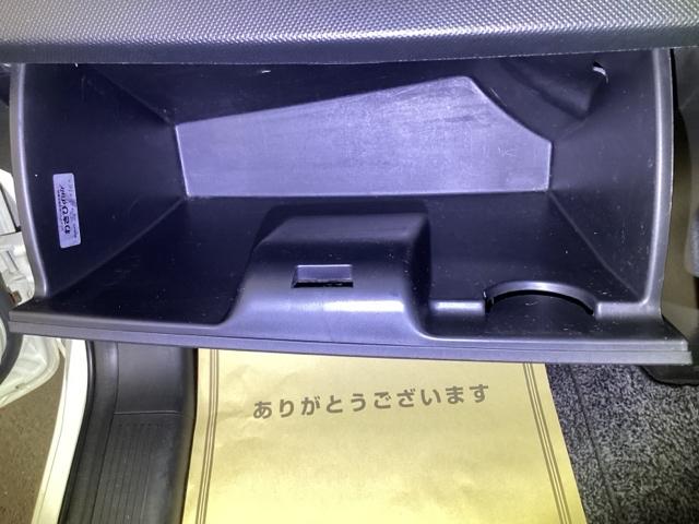 �y�O���[�{�b�N�X�z����Ȃ̑O�ɂ���O���[�{�b�N�X�ł��B�����̎��[�ɕ֗��ł��B