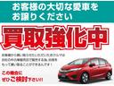 Ｇ　ＤＬＲ保証ドライブレコーダーＥＴＣ　横滑り　キーレスリモコン　助手席エアバック　運転席エアバック　パワーウインドー　オートクルーズコントロール　オートエアコン　パワステ　ワンセグＴＶ　ＡＢＳ(45枚目)