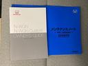 G メモリーナビ ドラレコ ETC ブレーキサポート キーフリー 横滑り防止機能 サイドエアバック 盗難防止装置 ABS オートエアコン アイドリングストップ クルーズコントロール スマートキー 禁煙車(21枚目)