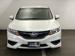 ܸƥۥ֤Ȥ狼륫åեȥޥǤ 6