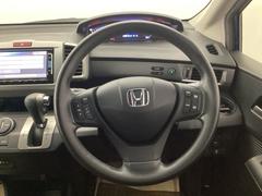 �ϥ�ɥ�α�¦�˥��롼������ȥ����롣��¦�˥����ǥ�����⡼�ȥ���ȥ����륹���å����긵�����Ǥ��������Ǥ��� 3