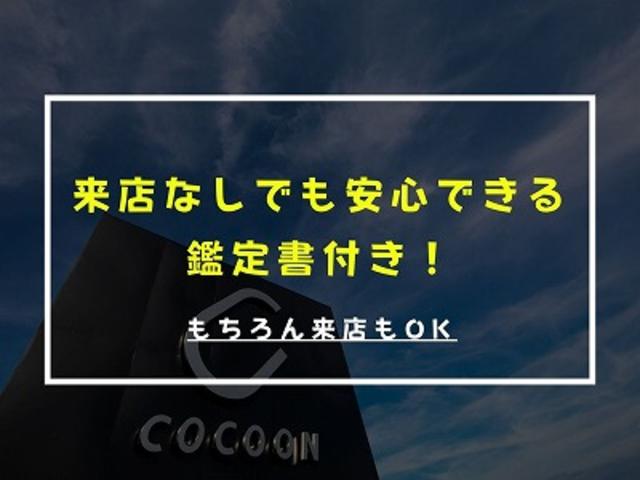 クーパーＳ　クロスオーバー　ＥＴＣ・カーボンサイドミラーカバー(5枚目)