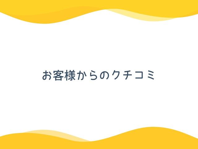 ハイブリッド　サンルーフ　ドラレコ　ＥＴＣ(35枚目)