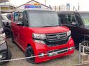 HONDA N-BOX PLUS CUSTOM