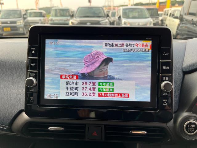デイズ ハイウェイスター　Ｘ　全周囲カメラ　ナビ　ＴＶ　クリアランスソナー　衝突被害軽減システム　オートライト　ＬＥＤヘッドランプ　スマートキー　アイドリングストップ　ベンチシート　ＣＶＴ　盗難防止システム　ＡＢＳ　ＥＳＣ　ＵＳＢ（5枚目）