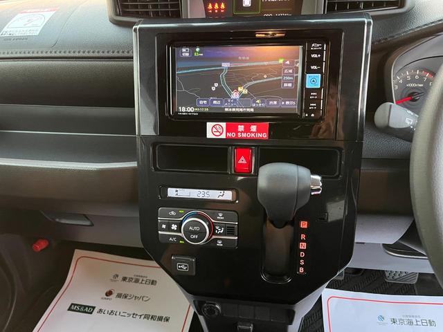 ルーミー Ｇ　ドライブレコーダー　ＥＴＣ　全周囲カメラ　ナビ　ＴＶ　両側電動スライドドア　クリアランスソナー　衝突被害軽減システム　オートライト　ＬＥＤヘッドランプ　スマートキー　アイドリングストップ　ＣＶＴ（22枚目）