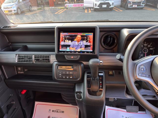 Ｎ－ＶＡＮ＋スタイル ファン・ホンダセンシング　ＥＴＣ　バックカメラ　両側スライドドア　ナビ　ＴＶ　オートクルーズコントロール　レーンアシスト　衝突被害軽減システム　スマートキー　アイドリングストップ　電動格納ミラー　ＣＶＴ　ＥＳＣ　エアコン（6枚目）