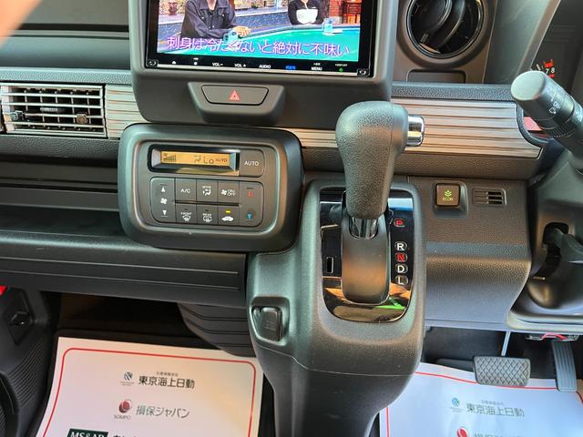 Ｎ－ＶＡＮ＋スタイル ファン・ホンダセンシング　ＥＴＣ　バックカメラ　両側スライドドア　ナビ　ＴＶ　オートクルーズコントロール　レーンアシスト　衝突被害軽減システム　スマートキー　アイドリングストップ　電動格納ミラー　ＣＶＴ　ＥＳＣ　エアコン（9枚目）