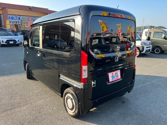 Ｎ－ＶＡＮ＋スタイル ファン・ホンダセンシング　ＥＴＣ　バックカメラ　両側スライドドア　ナビ　ＴＶ　オートクルーズコントロール　レーンアシスト　衝突被害軽減システム　スマートキー　アイドリングストップ　電動格納ミラー　ＣＶＴ　ＥＳＣ　エアコン（16枚目）