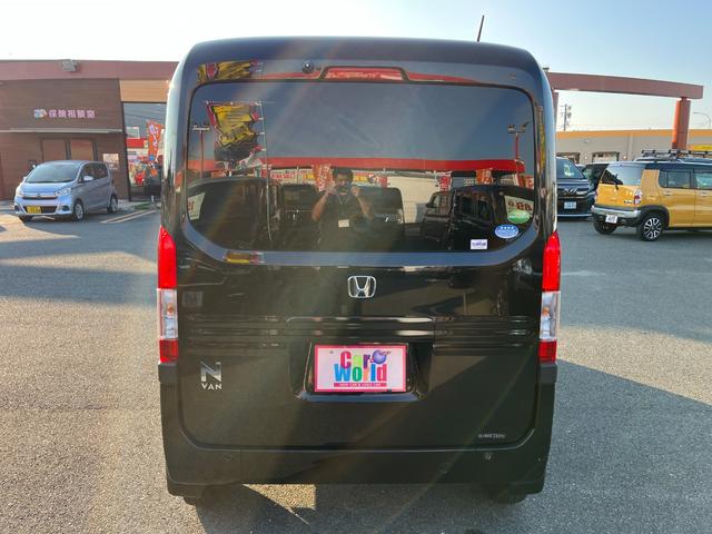 Ｎ－ＶＡＮ＋スタイル ファン・ホンダセンシング　ＥＴＣ　バックカメラ　両側スライドドア　ナビ　ＴＶ　オートクルーズコントロール　レーンアシスト　衝突被害軽減システム　スマートキー　アイドリングストップ　電動格納ミラー　ＣＶＴ　ＥＳＣ　エアコン（17枚目）