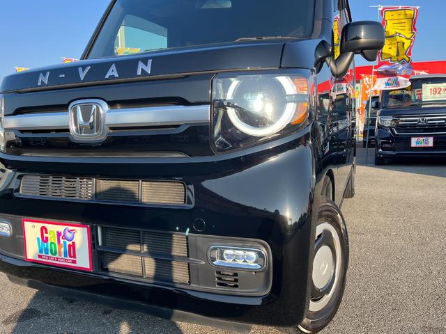 Ｎ－ＶＡＮ＋スタイル ファン・ホンダセンシング　ＥＴＣ　バックカメラ　両側スライドドア　ナビ　ＴＶ　オートクルーズコントロール　レーンアシスト　衝突被害軽減システム　スマートキー　アイドリングストップ　電動格納ミラー　ＣＶＴ　ＥＳＣ　エアコン（22枚目）